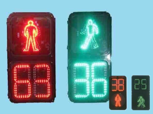 交通信号灯厂家乐玩lewin-乐玩国际300人行倒计时 交通信号灯厂家乐玩lewin-乐玩国际300人行倒计时